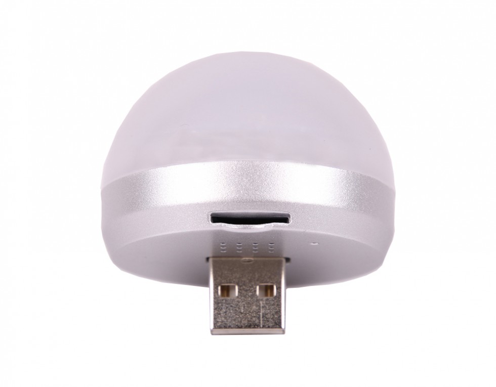 Rounded USB camera with FULL HD and LED light | Efeel.co
