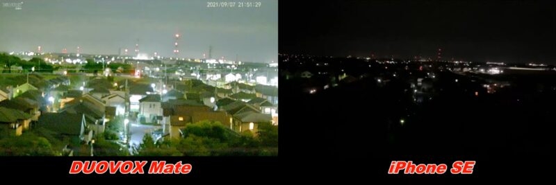 Duovox Mate farebné nočné videnie vs iPhone