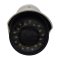Cámara HD IP CCTV varifocal + Visión Nocturna