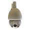TOP FULL HD IP Speed ​​​​Dome CCTV-kamera med IR 100m