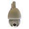 TOP FULL HD IP Speed ​​Dome CCTV kamera se 100m IR,  20x Zoom