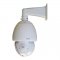 NAJLEPSZA kamera CCTV FULL HD IP Speed ​​Dome z IR 100m