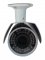 Telecamera di sicurezza AHD 720P Varifocal - 30 m IR + Antivandalismo