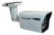 CCTV-camera AHD 720P-technologie met 20 m IR-led