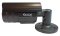 AHD Profi-Set - 1x Kugel Kamera 1080P + 40m IR und DVR