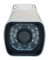 Sikkerhedskamerasystem 2x kamera 720P med 20m IR og DVR + 1TB