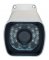 CCTV-kamerasæt 4x infrakamera 720P + 20m IR og DVR + 1TB HDD