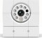 Caméra IP HD complète iCare FHD - 8 LED IR + Détection de visag