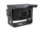 مجموعة وقوف السيارات - شاشة LCD 7 بوصة AHD + 2x كاميرا مع 18 IR LED