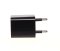 شاحن USB مع محدد موقع GPS وكشف الصوت