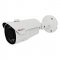 CCTV kamera AHD 2MP s 40m IR + varifokální objektiv 30-113 °