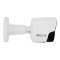 Kamera na dom CCTV  AHD s 5MP + 87° uhol + 30m IR