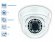 Security cameras AHD 720P + IR LED 30 m + Antivandal