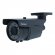 Ensiluokkainen CCTV-kamera IR 50 m ja rekisterikilven tunnistus