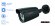 Beveiligingscamera AHD HD1080p + IR LED 20 m + Antivandalisme