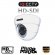Full HD varifokalna HD-SDI kamera s 30 metrov nočnim vidom