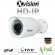 Monitorovacia Full HD IP kamera s 30m IR LED, PoE