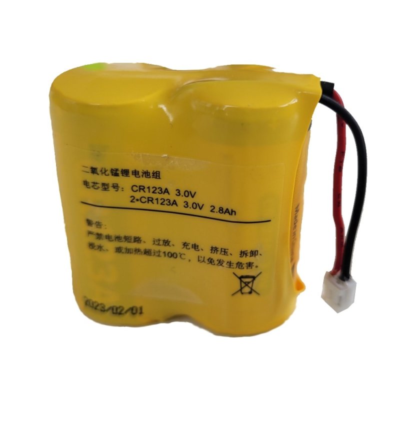 Baterie de rezervă de 2800 mAh pentru localizator GPS Profio GPS L-22