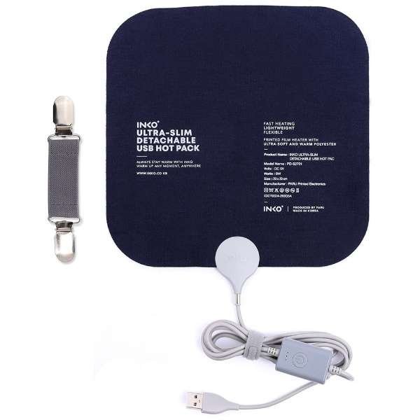 USB vyhrievaná podložka 20x20 cm – elektrická semišová podložka s ohrevom do 50 °C