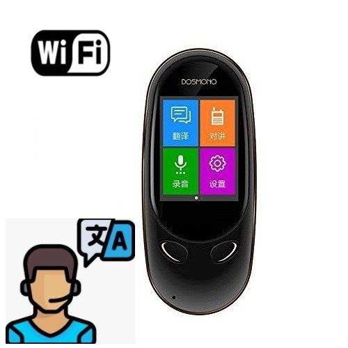 DOSMONO Mini S601 - 72 kalbų vertėjas su WiFi + 3G