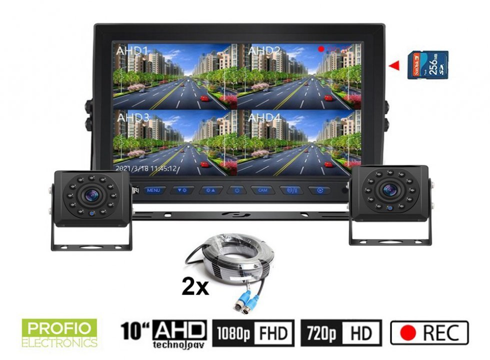 Резервен AHD комплект - 1x 10" хибриден монитор + 2x HD IR камера