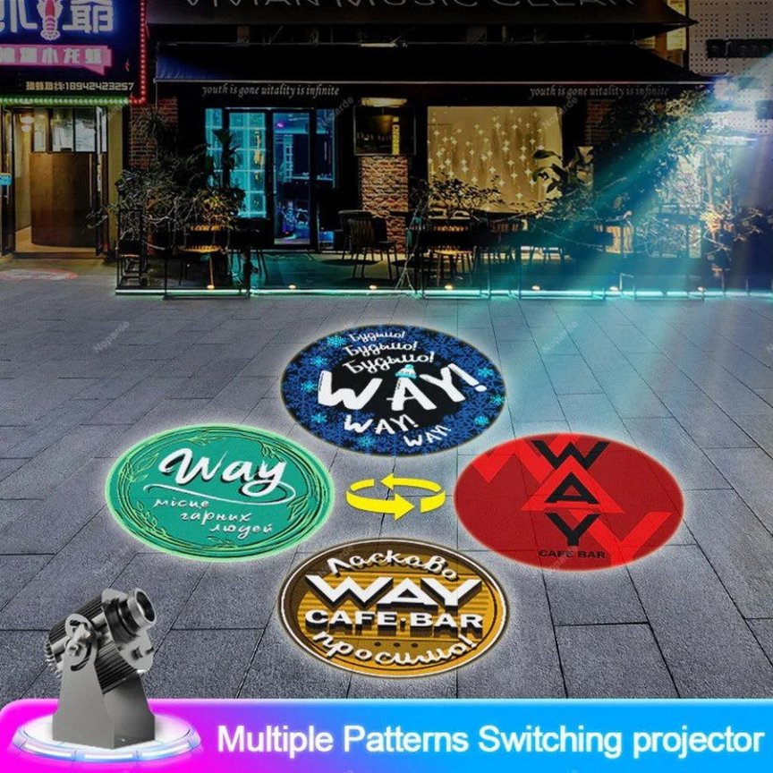 Gobo logo projektor 50W - projekce do 20M + zásobník na 4xLogo + dálkový ovladač
