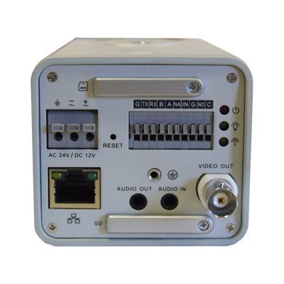 Cameră CCTV IP profesională de 5 megapixeli HD