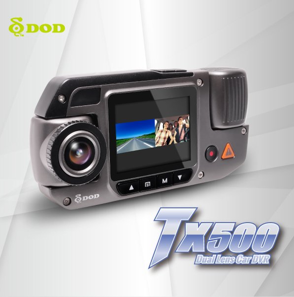 Професионална двойна камера за автомобил DOD TX500