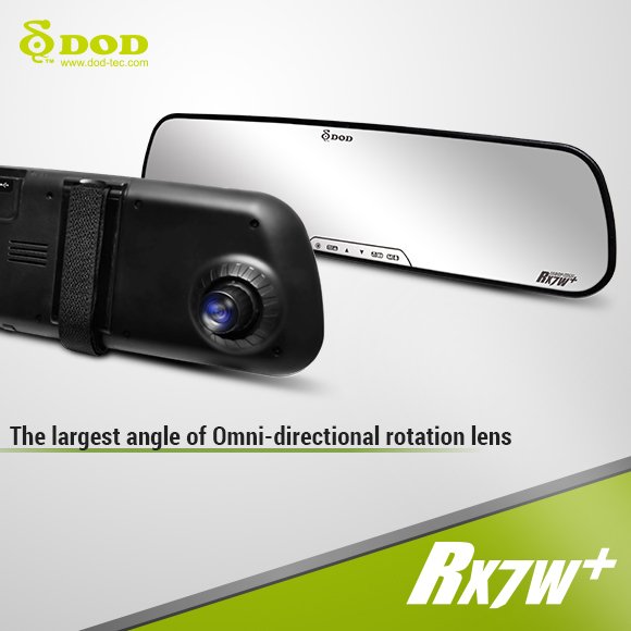 Camera din oglinda retrovizoare cu GPS - DOD RX7W +