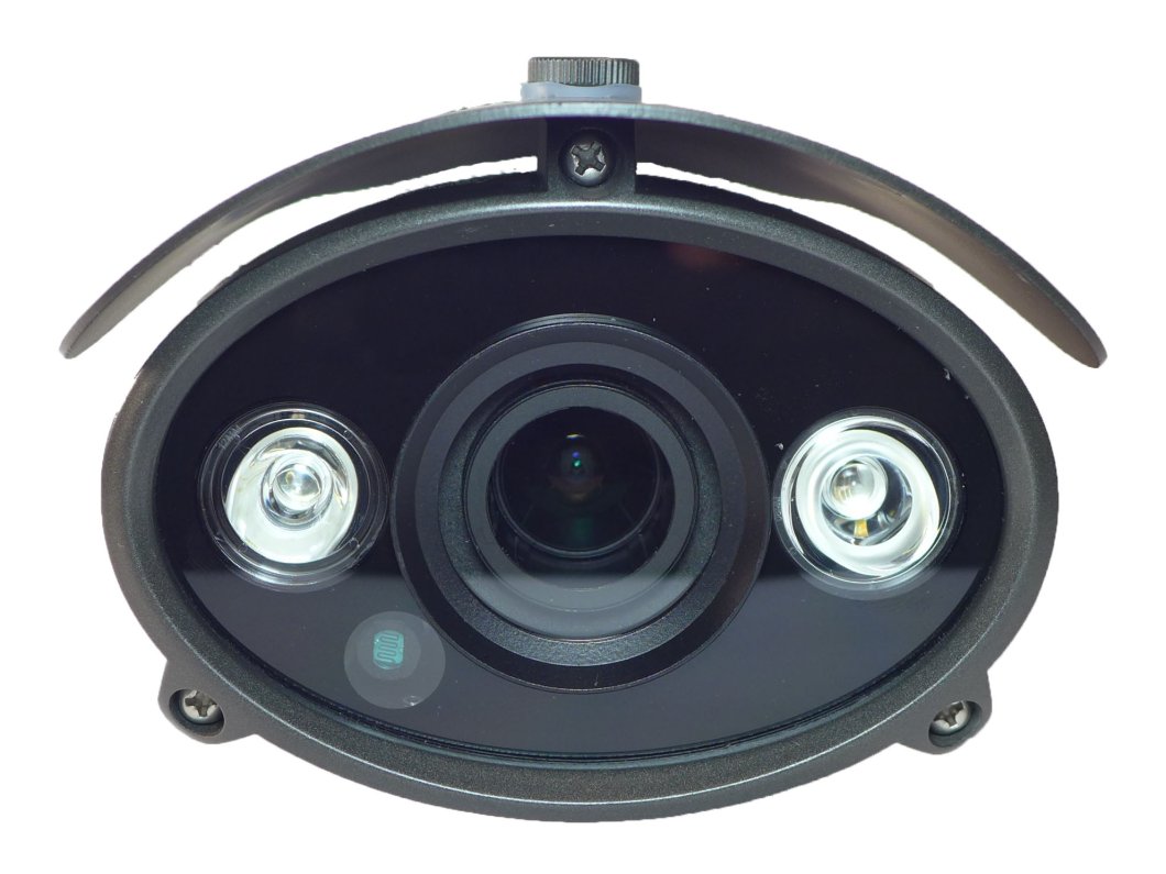 Cameră profesională AHD FULL HD varifocală + 60 m IR + 3DNR