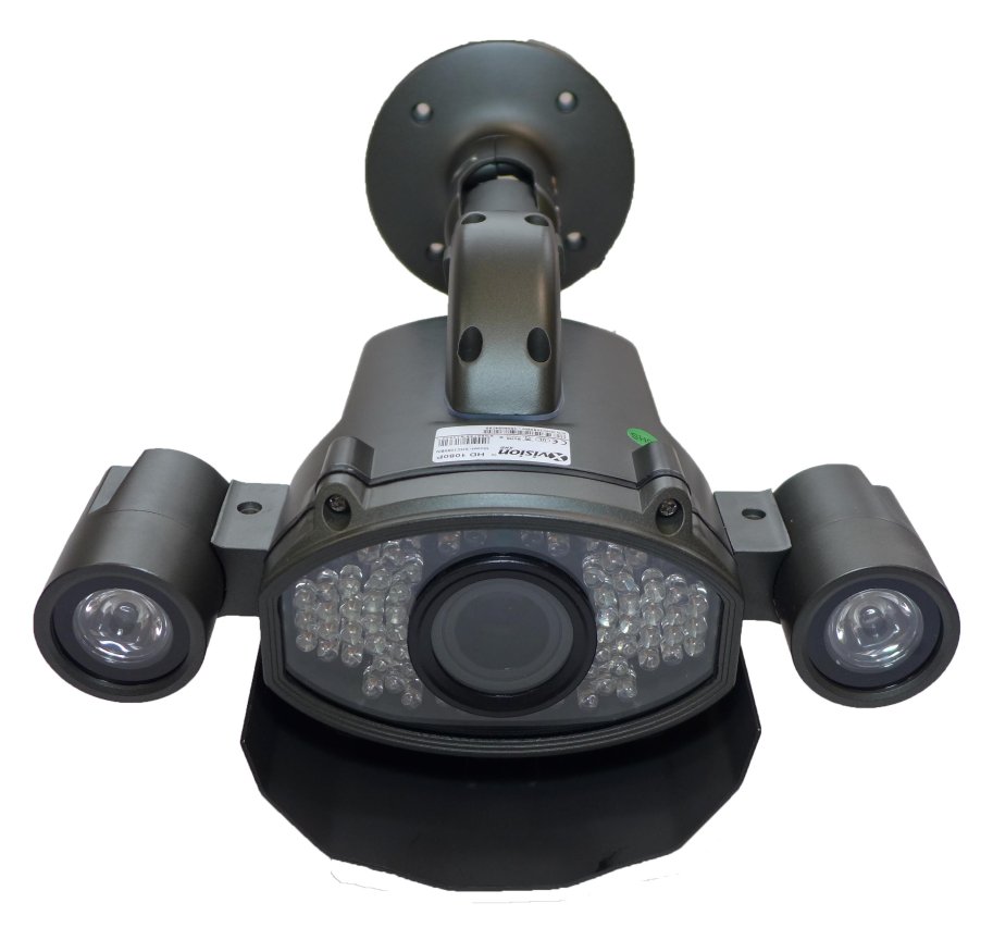 Najbolja CCTV AHD kamera FULL HD - IR 120 m