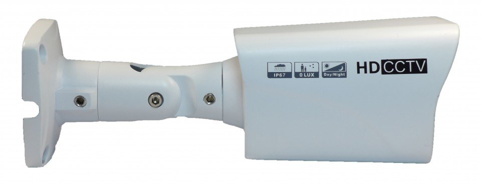 Set telecamera: 1 telecamera bullet 720P + 20 m IR e DVR + 1 TB HD