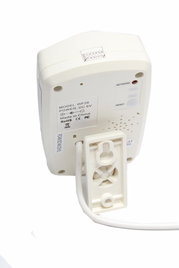 WiFi HD 1280x720 камера в детектор за движение + IR LED до 8 m
