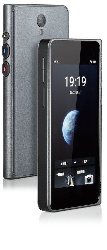 Портативен джобен преводач с 4G e-SIM + превод на СНИМКИ - Timekettle Fluentalk T1