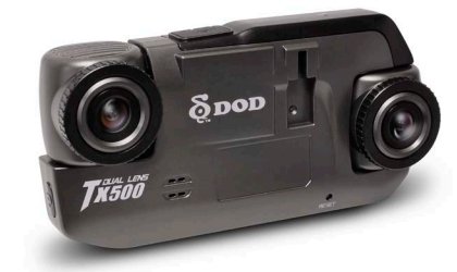 Професионална двойна камера за автомобил DOD TX500