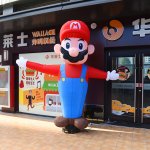 Air dancer nafukovacia figurína XXL + podstavec s ventilátorom výška 3m - Super Mario