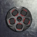 Terč pro boxování elektronický – boxovací terč s hudbou + LED osvětleně + Bluetooth