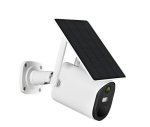 Bezpečnostná FULL HD kamera s výkonným solárnym panelom + batéria 14400 mAh + IR LED + Wi-Fi + 4G