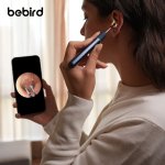 Smart čistič ucha – kamera 10 Mpx + WiFi aplikácia + 27 doplnkov