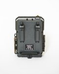 Fotopasca mms pre poľovníkov s podporou SMS / MMS HD KeepGuard s 48IR LED