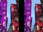 GOBO Projector - проекция на стени до 200M - ZOOM 11°- 46° с 17000 lm + тава за 7xLogo
