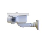 Cámara CCTV Premium con IR 120 m - Calidad SUPERIOR