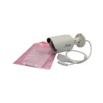 Cameră CCTV industrială IP HD cu vedere nocturnă