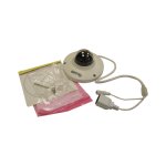 Full HD IP CCTV kamera Antivandal + vodootporna