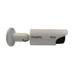 Cameră varifocală HD IP CCTV + Viziune nocturnă