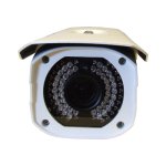 Telecamera IP Full HD da 3 MP con visione notturna 30 m