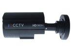 Camera set 960H met 1 bullet camera met 20m IR + DVR met 1TB