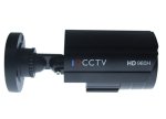 Camera set 960H met 1 bullet camera met 20m IR + DVR met 1TB