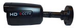 Camera de securitate AHD HD1080p + LED IR 20 m + Antivandal
