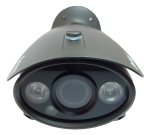 Cameră profesională AHD FULL HD varifocală + 60 m IR + 3DNR